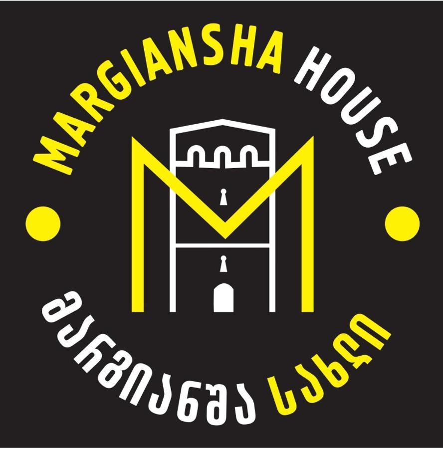 فندق Margiansha House Მარგიანშა Სახლი ميستيا المظهر الخارجي الصورة